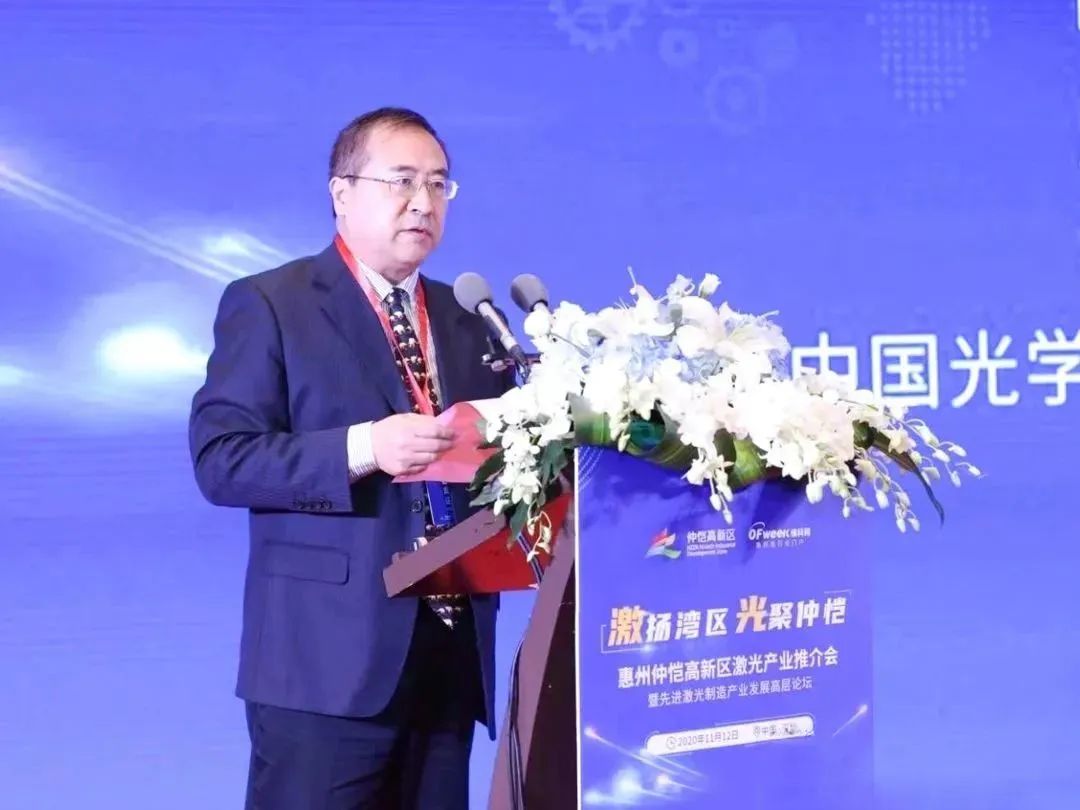 大族激光省工業(yè)超短脈沖激光技術(shù)企業(yè)重點實驗室獲“良好”評級 7.jpg