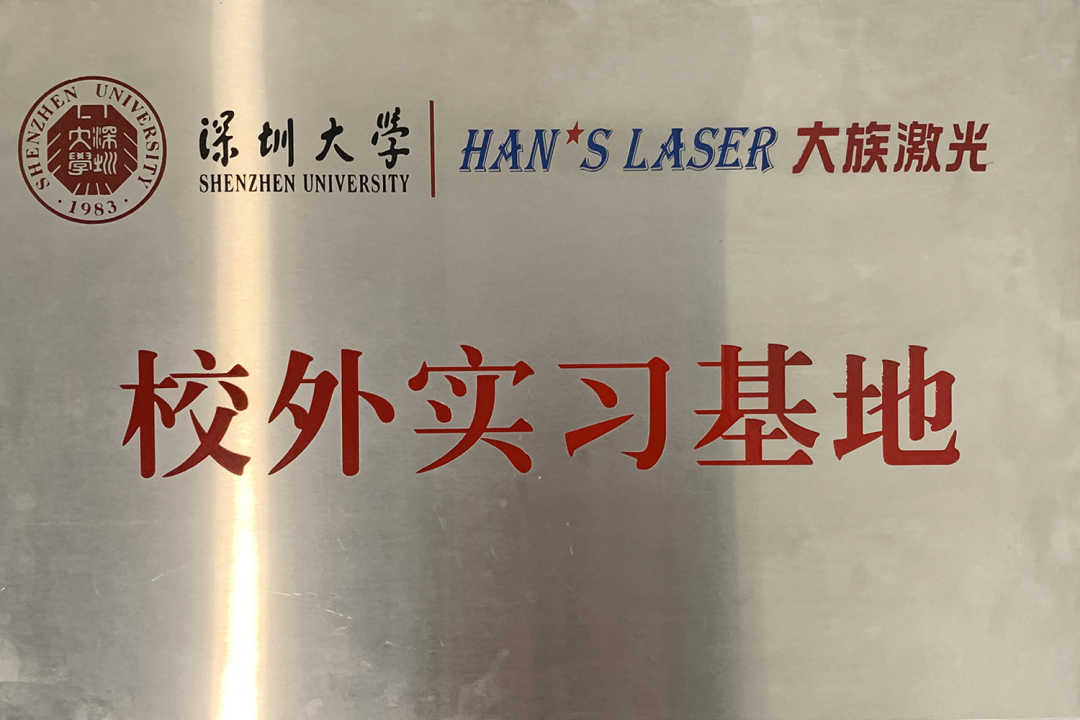 微信圖片_20230110143339.png