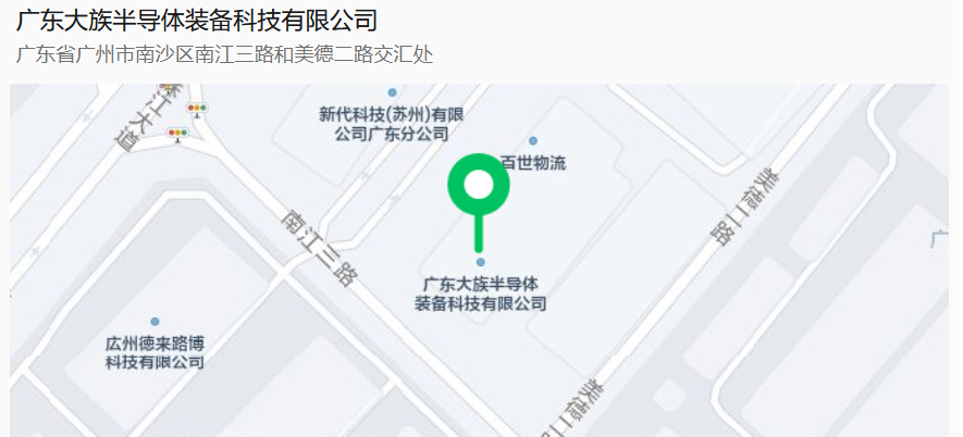 0D261832-7BD7-49fa-8B92-6B55866CC3E6.png